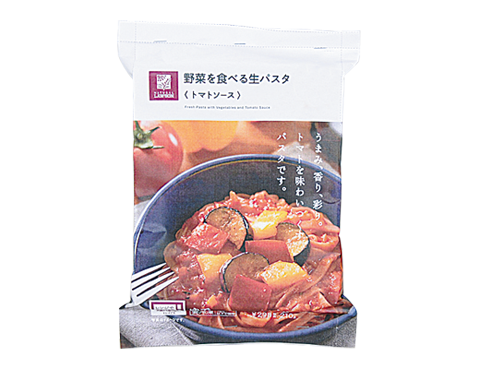 元ウェディングプランナーがオススメする 深夜でも太りにくい食事ベスト10 ブライダルペディア 元ウェディングプランナーがオススメする 深夜でも太りにくい食事ベスト10 ブライダルペディア