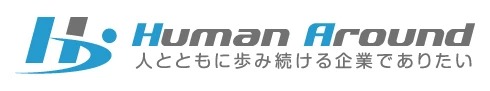 ホテル・ブライダル業界の求人・転職ならヒューマンアラウンド株式会社